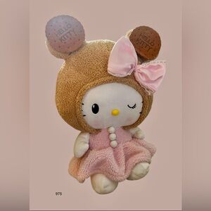 Hello Kitty Plush in Pink and Brown Outfit